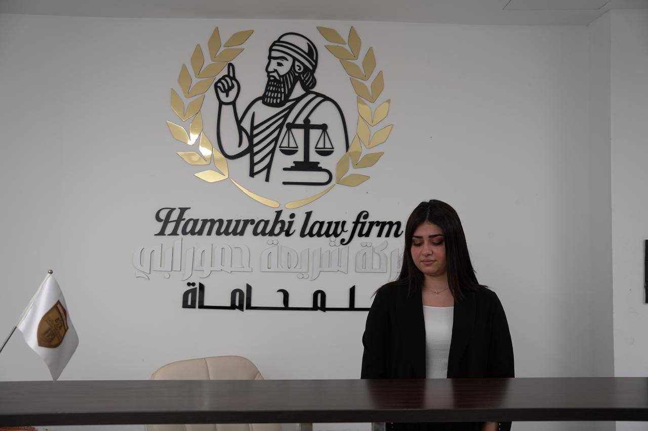 الادارية تمارا نجاة